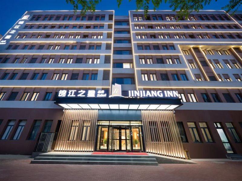 Jinjiang Inn Tianjin Free Trade Zone Kültér fotó