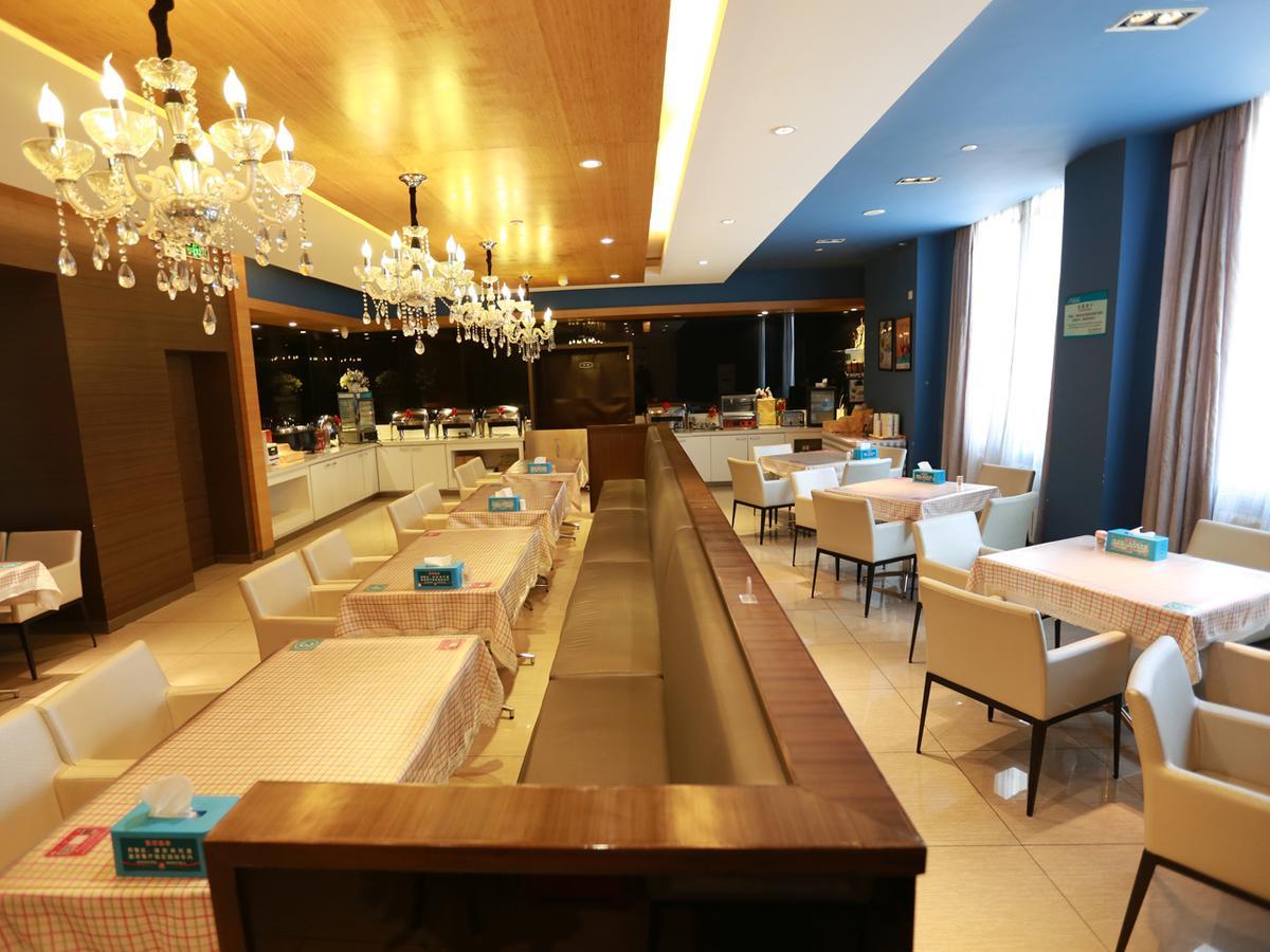 Jinjiang Inn Tianjin Free Trade Zone Kültér fotó